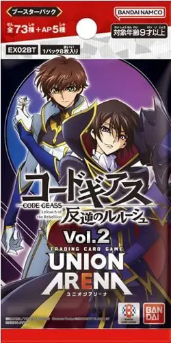 UNION ARENA Code Geass Lelouch of the Rebellion Vol.2 EX02BT BOX 12 Packs NEW - Image 3