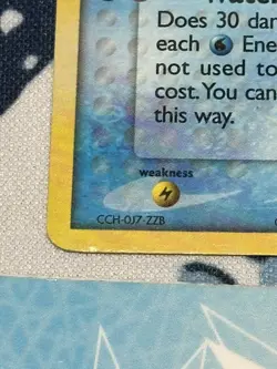 Pokemon TCG Vaporeon 6/17 Pop Series Promos, Holo Rare Card MP + - Image 4