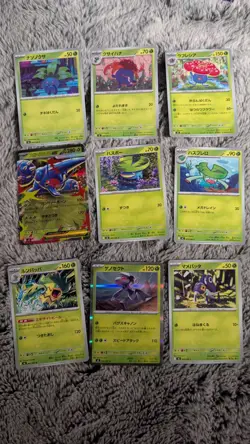 Pokemon Japanese Mega Inferno X M2 RR (EX) R U C Complete SET 80 cards NM - Image 1