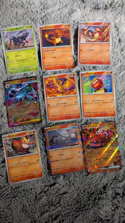 Pokemon Japanese Mega Inferno X M2 RR (EX) R U C Complete SET 80 cards NM - Image 2