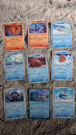Pokemon Japanese Mega Inferno X M2 RR (EX) R U C Complete SET 80 cards NM - Image 3