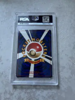PSA 10 MINT 1999 POKEMON Japanese CD Promo Card ARCANINE #59 - Image 2