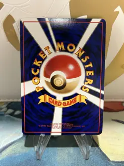 Squirtle No. 007 Vending Series 1 Glossy Promo Rare Japanese Pokemon Card NM - Image 2