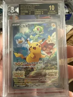2022 POKEMON JAPANESE EARLY PURCHASE BONUS #001/SV-P PIKACHU BGS 10 BLACK LABEL - Image 1