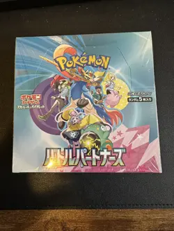 Pokemon Battle Partners Booster Box Sealed Japanese with Shrink Wrap - Image 1