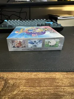 Pokemon Battle Partners Booster Box Sealed Japanese with Shrink Wrap - Image 2