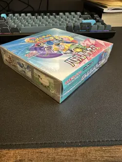 Pokemon Battle Partners Booster Box Sealed Japanese with Shrink Wrap - Image 3