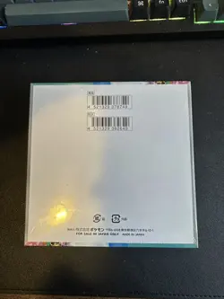 Pokemon Battle Partners Booster Box Sealed Japanese with Shrink Wrap - Image 4