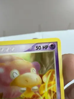 Pokemon Slowpoke 76/109 Team Rocket Returns Non Holo Common - Image 4