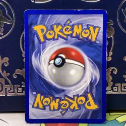 Ninetales - Black Flame Shadowless Holo 12/102 Base Set Pokemon TCG LP - Image 2