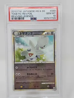 2010 Pokemon Japanese Togetic Holo Reviving Legends PSA 10 - Image 1