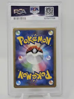 2010 Pokemon Japanese Togetic Holo Reviving Legends PSA 10 - Image 2