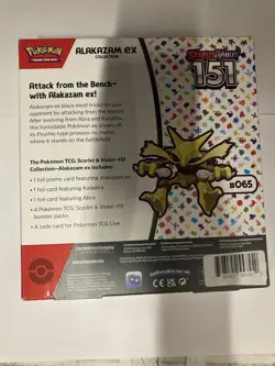 Pokemon TCG Scarlet and Violet - 151 Alakazam ex Collection Box - Image 2