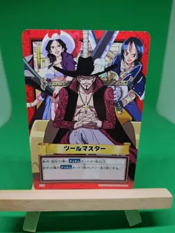 NM Mihawk Tashigi H30 Carddass One Piece Hyper Battle Bandai Tcg Ccg 2001 Japan - Image 1