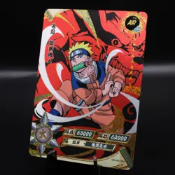 Naruto Kayou CCG - Naruto Uzumaki AR-064- Naruto Trading Card - NM - Image 1