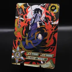 Sasuke Uchiha NR-AR-029 Naruto Kayou Card NM - Image 1