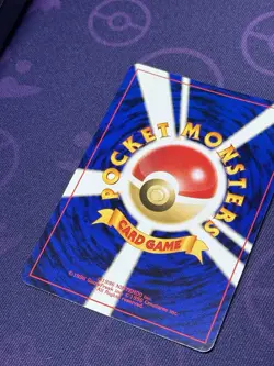 Pokemon Japanese Team Rocket's Zapdos No. 145 Holo Gym Challenge - Image 5