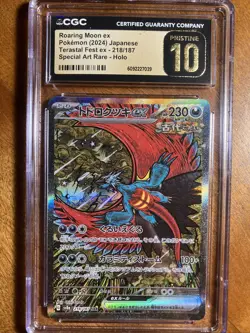 Roaring Moon ex Pokemon Japanese Terastal Fest 218/187 SAR Holo CGC PRISTINE 10 - Image 1