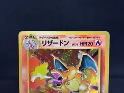 Charizard Base Set No.006 Holo Moderately Played Japanese Pokemon Card 1996 - Image 3