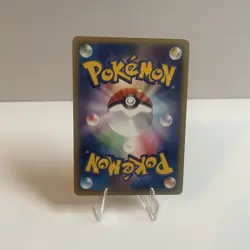 [NM] Golem Pokemon Japanese 122/128 Base Expansion E series 1st ED Holo Rare - Image 2
