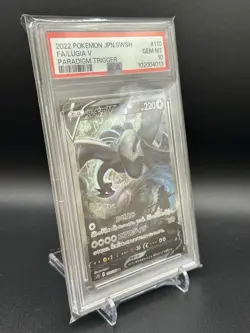 PSA 10 Lugia V Alt Art Silver Tempest 110/098 SR Japanese Pokemon Card 2022 - Image 3