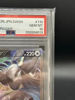 PSA 10 Lugia V Alt Art Silver Tempest 110/098 SR Japanese Pokemon Card 2022 - Image 5