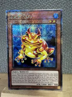 Yugioh! LP Swap Frog - RA03-EN005 - Quarter Century Secret Rare - 1st Edition Li - Image 1
