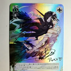 DIY Weiss Schwarz Albedo Overlord OVL/S62-T09SP SP Signed Card TCG NM JAPANESE - Image 2