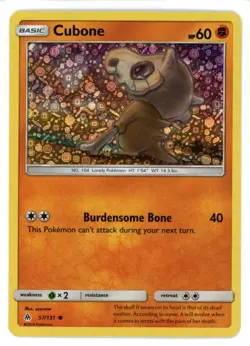 Cubone Holo 57/131 General Mills Promo Pokemon Card - Image 1