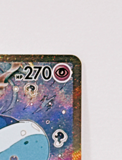 Jellicent SAR 170/086 sv11W Japanese Pokemon Card White Flare Near Mint - Image 4