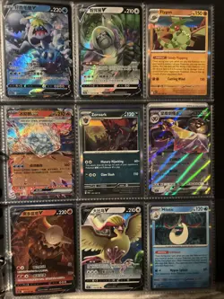Pokemon Card Lot Collection Binder 108 Cards, XY, Mega EX, Vstar, Vmax, V, Holos - Image 5