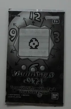 Battle Spirits Saga Card Game Tomogotchi Promotional Pack BanDai (2 Cards) - Image 1