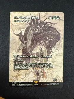 Nyxbloom Ancient (The Cloudsea Djinn) - Final Fantasy (MTG) NM - Image 1