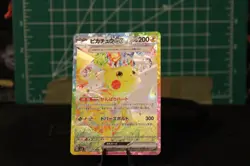 Pokemon Pikachu ex 132/106 Sv8 Super Electric Breaker SAR Holo Japanese - Image 2
