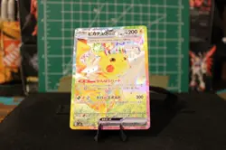 Pokemon Pikachu ex 132/106 Sv8 Super Electric Breaker SAR Holo Japanese - Image 4