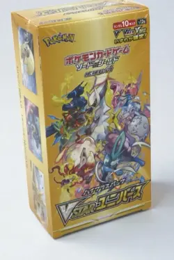 Pokemon VSTAR Universe s12a Booster Box Sealed Japanese High Class God Pack 2022 - Image 1