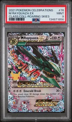 Pokemon 2021 Pokemon Celebrations Classic Collection M Rayquaza EX #76 PSA 9 - Image 1