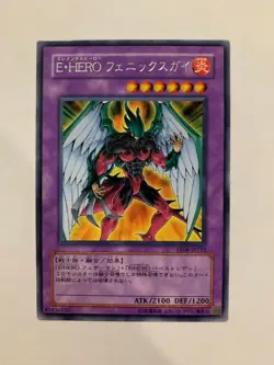 Yu-Gi-Oh! Elemental HERO Phoenix Enforcer EE04-JP212 Rare Jap - Image 1