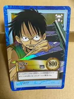 One Piece Carddass Hyper Battle Luffy Rage S51 Holo 【U.S./DDP】③ - Image 1