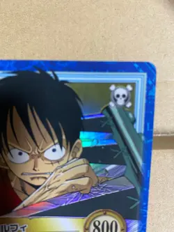 One Piece Carddass Hyper Battle Luffy Rage S51 Holo 【U.S./DDP】③ - Image 3