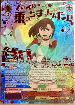 Weiss Schwarz Dandadan DDD/S118-048EX SEC+ Bloomed Psychic Powers, Momo - Image 1