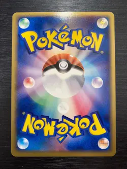 Rocket's Scizor ex 066/084 EX Rocket Returns Pokemon Card Japanese - Image 3