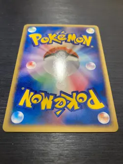 Rocket's Scizor ex 066/084 EX Rocket Returns Pokemon Card Japanese - Image 4