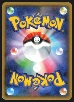 Rapidash 013/072 Japanese Starter Pack 20th Pokemon Card LP - Image 2
