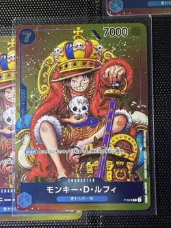 Monkey D Luffy P-043 Promo Japanese ONE PIECE Card Game Weekly Shonen Jump - Image 1