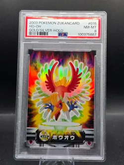 PSA 8 Ho-Oh 015 Holo Card Pokemon Advanced Generation Zukancard Zukan - Image 2