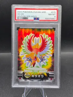 PSA 8 Ho-Oh 015 Holo Card Pokemon Advanced Generation Zukancard Zukan - Image 3
