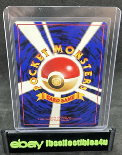 LT. SURGE'S RAICHU GYM CHALLENGE JAPANESE POKEMON CARD TCG N/MINT F/S - Image 4