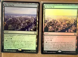 MTG - Ba Sing Se - FOIL *x2* Rare #266 - Avatar: The Last Airbender NM - Image 1