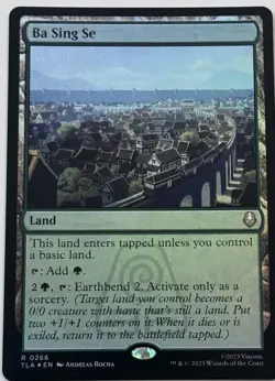 MTG - Ba Sing Se - FOIL *x2* Rare #266 - Avatar: The Last Airbender NM - Image 3